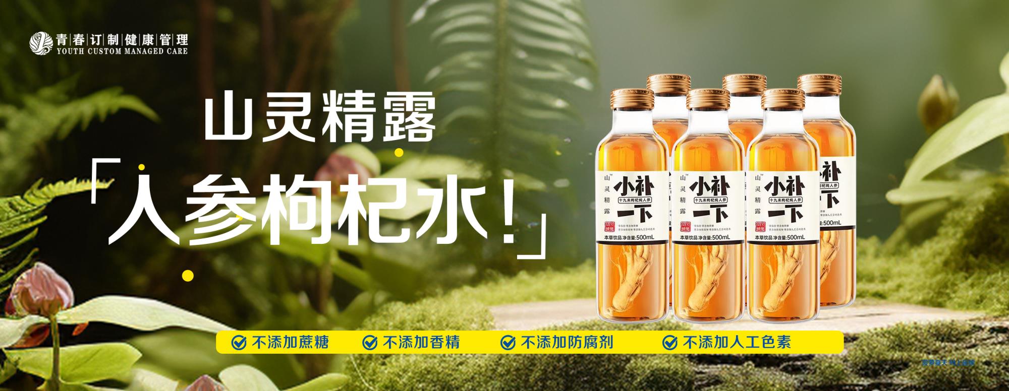 &#80;&#71;&#30005;&#23376;&#45;&#80;&#71;&#40;&#20013;&#22269;&#41;&#19968;&#31449;&#24335;&#26381;&#21153;&#23448;&#26041;&#32593;&#31449;